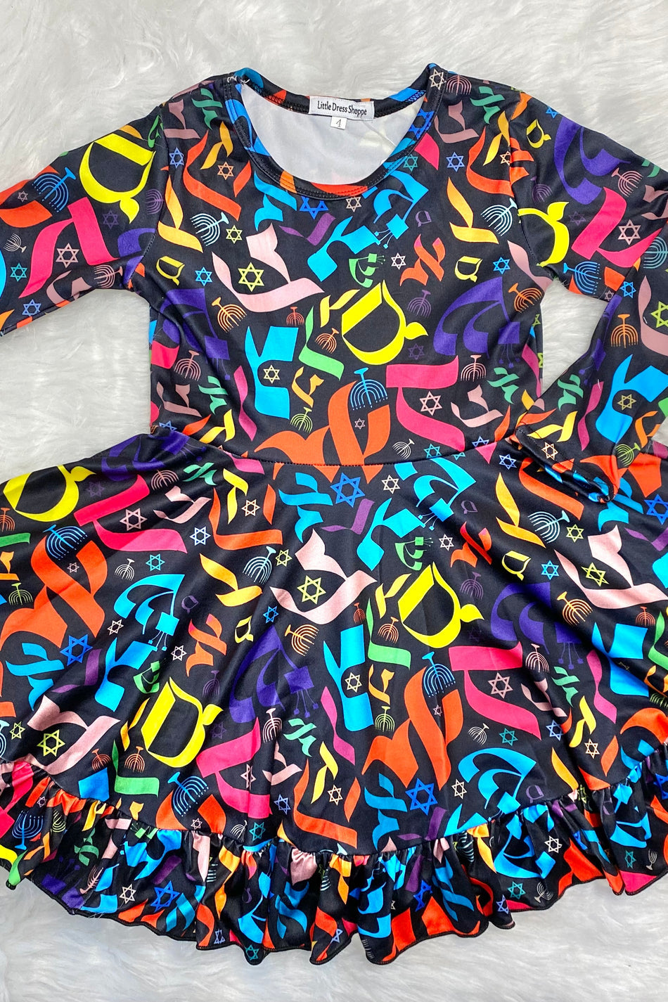 Twirly Rainbow Hebrew Letters Hanukkah Dress