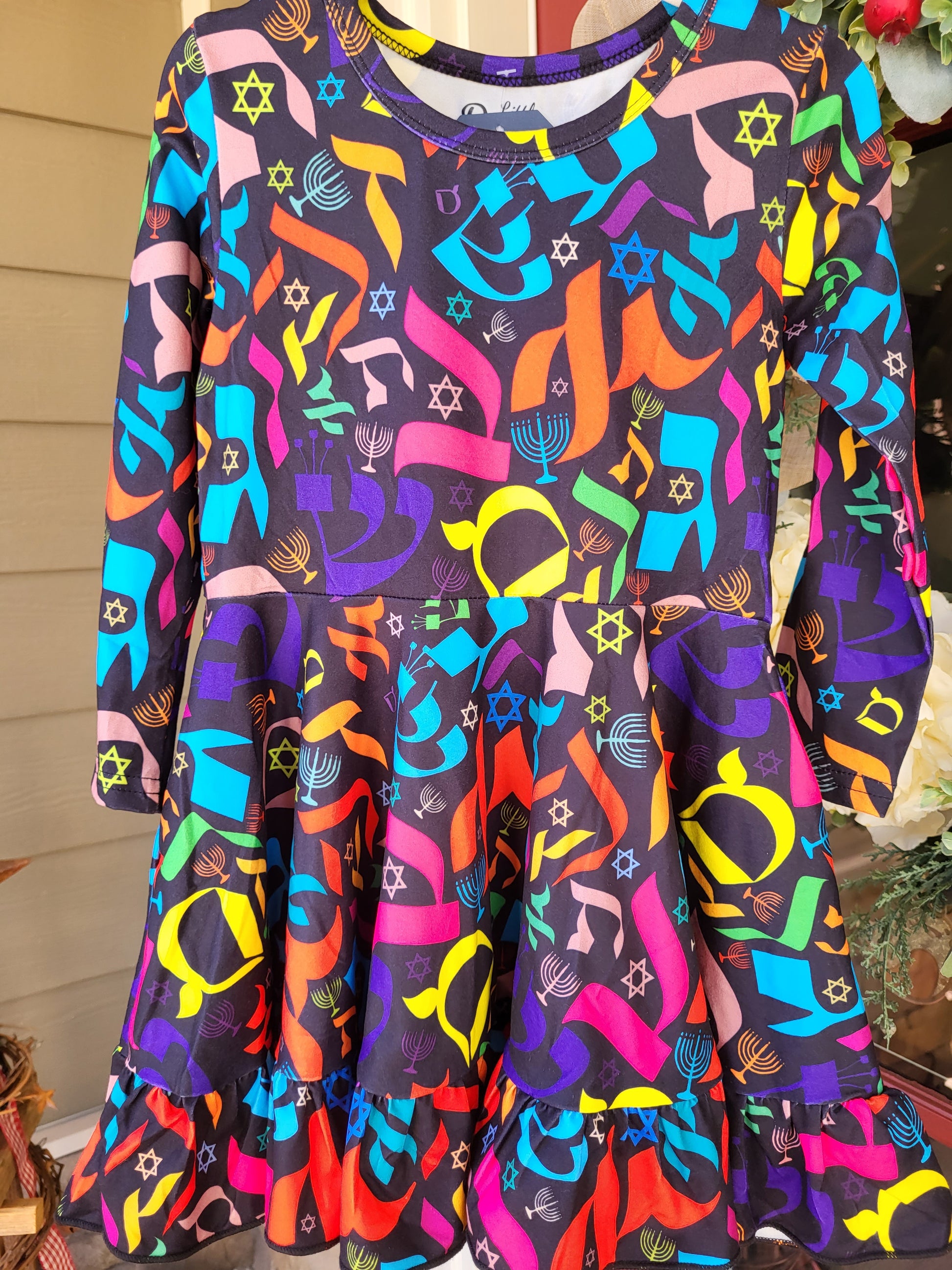 Twirly Rainbow Hebrew Letters Hanukkah Dress She Dreamt She Could Fly Twirly Rainbow Hebrew Letters Hanukkah Dress She Dreamt She Could Fly